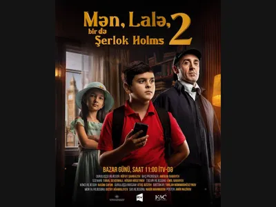 Poster of the film “Me, Lala & Sherlock Holmes” in which we participated